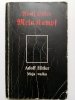 MEIN KAMPF - Adolf Hitler